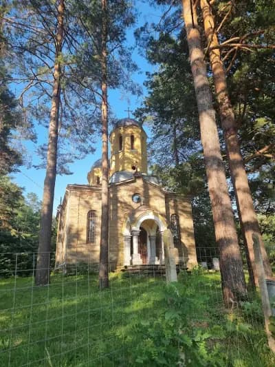 Кметство Бели Осъм