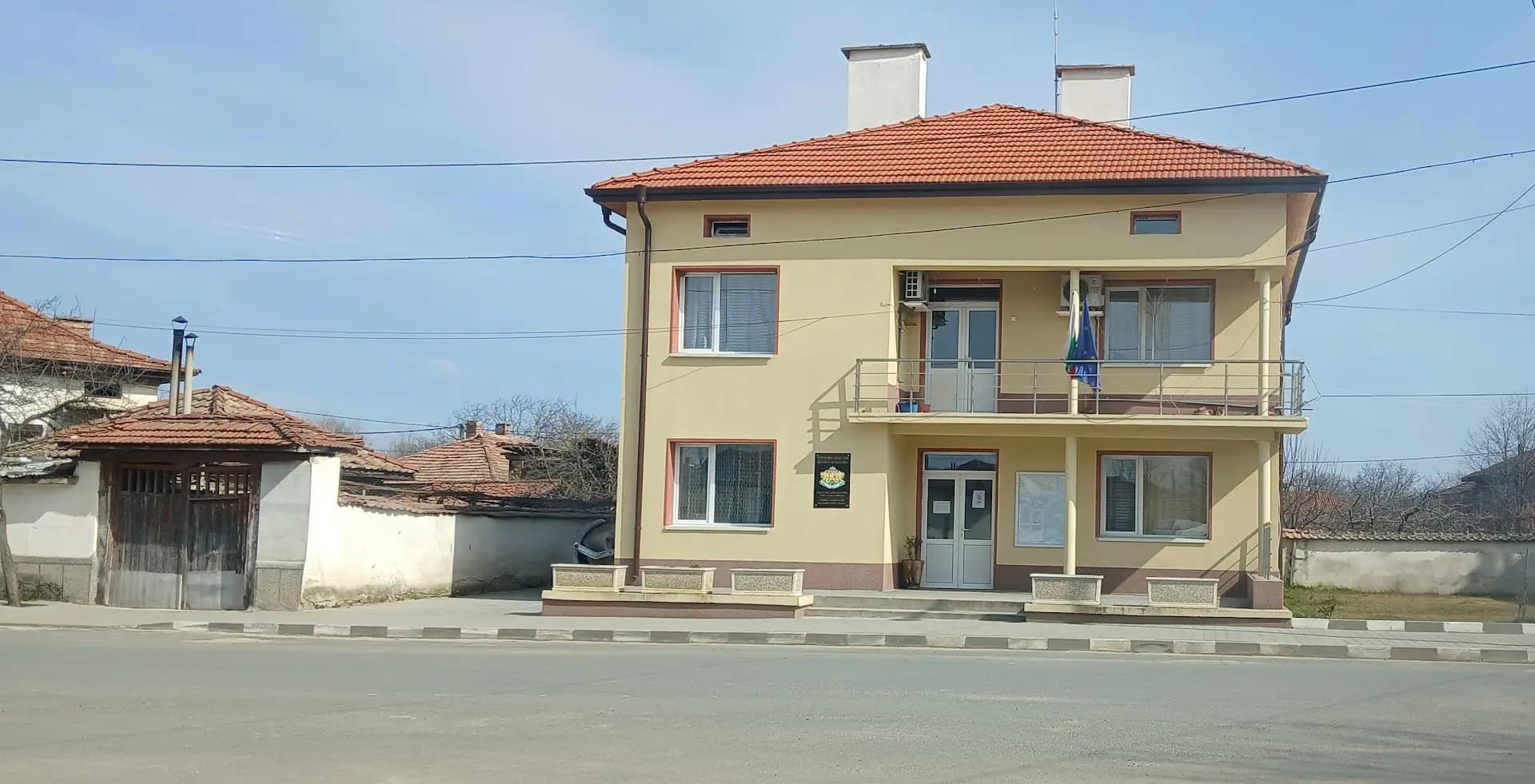 Кметство Александрово