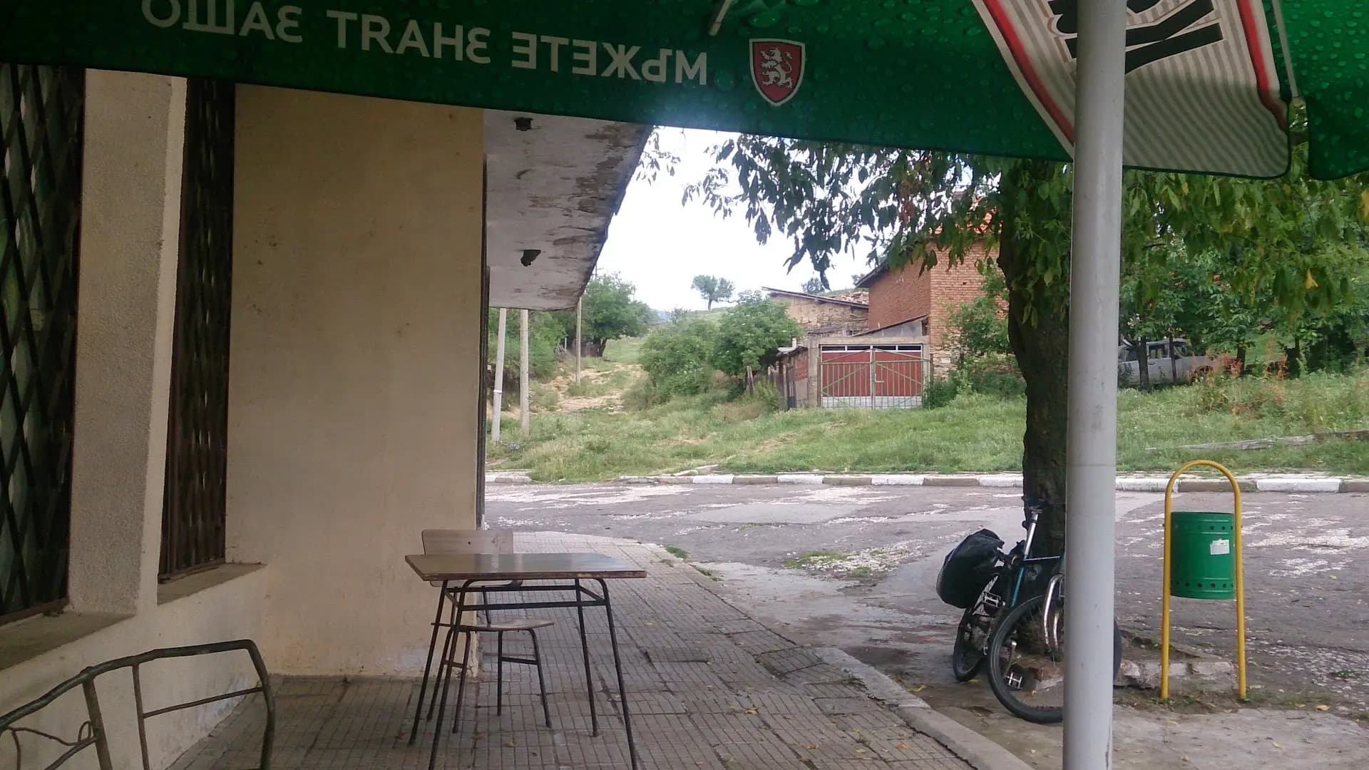 КМЕТСТВО ГОРНО НОВО СЕЛО