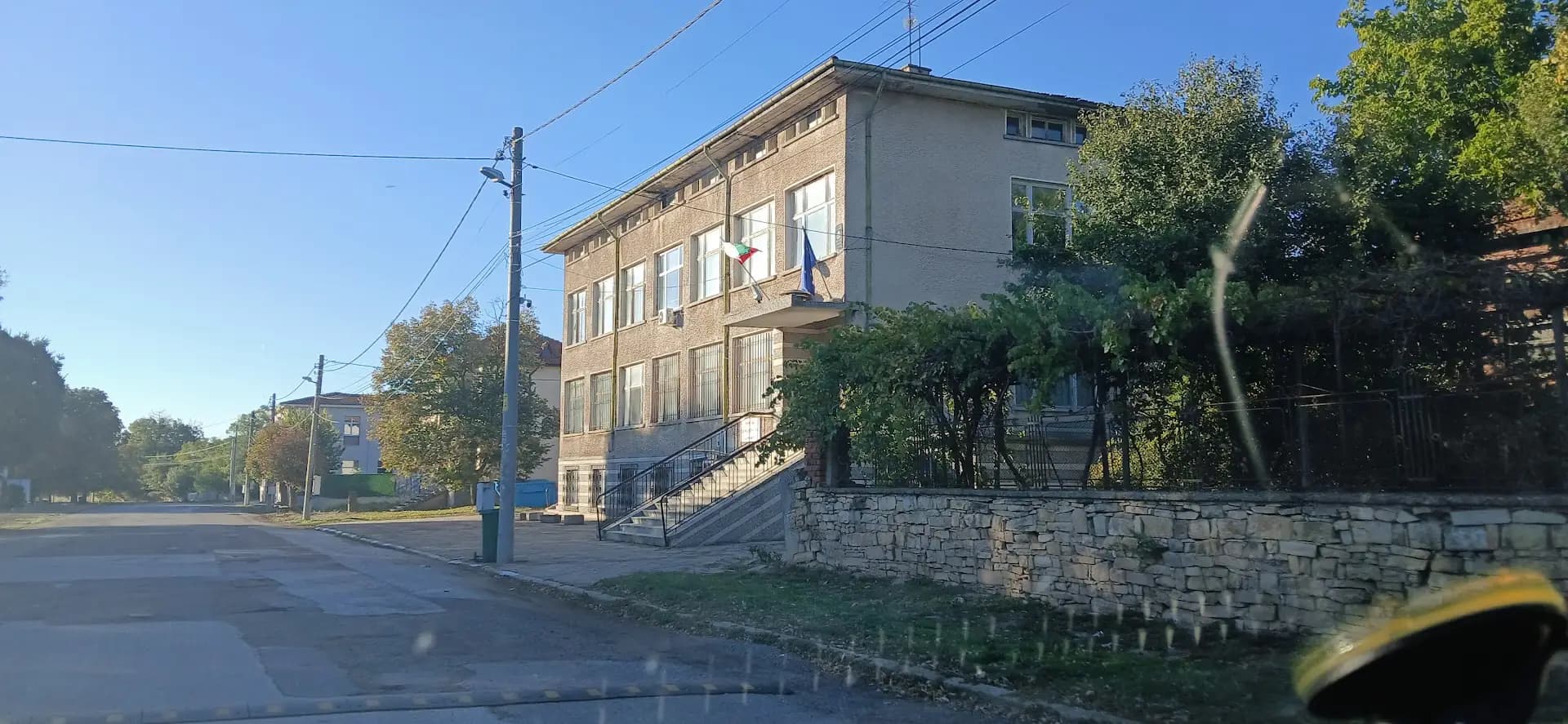 Кметство Рупките
