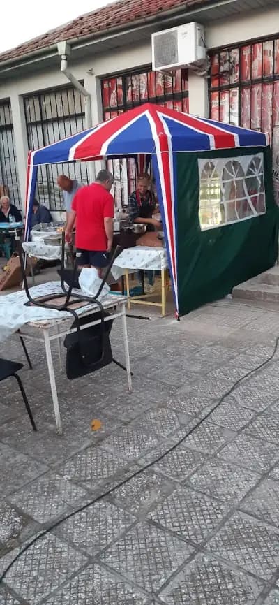Кметство Светлина