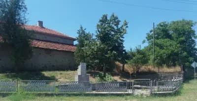 Кметство Светлина