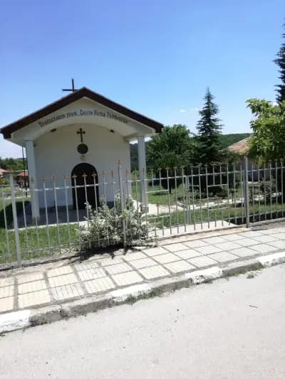 Кметство Светлина
