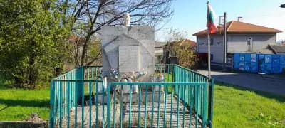 Кметство Длъгнево