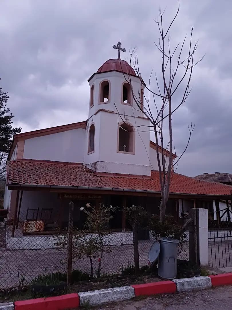 Кметство Капатово