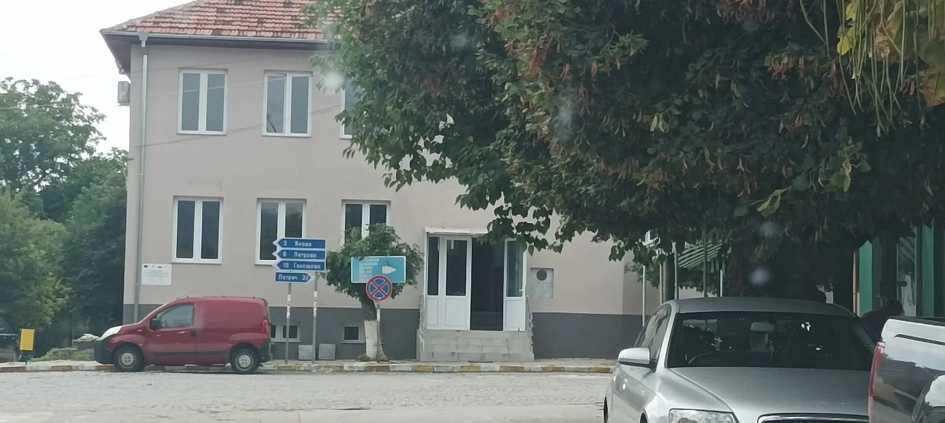 Кметство Катунци