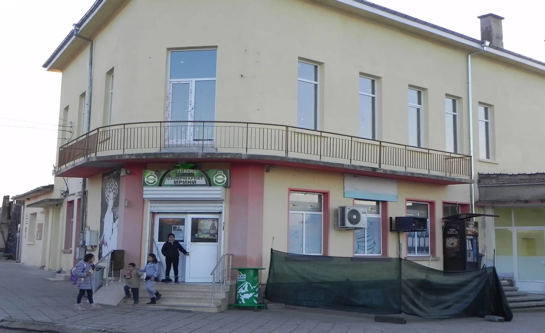 Кметство Ръжена