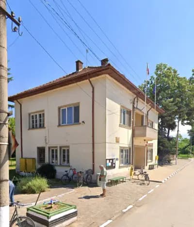 Кметство Ракитница