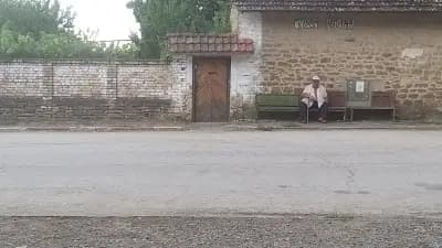 Кметство Дичин