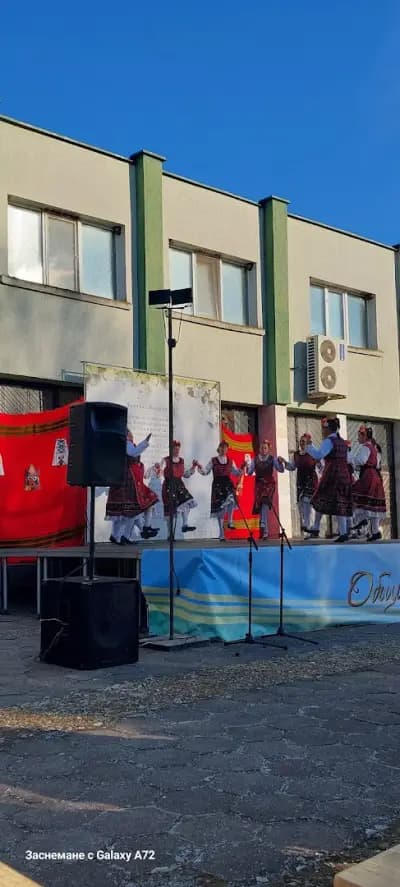 Кметство Козарево