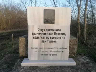 Кметство Дюлево