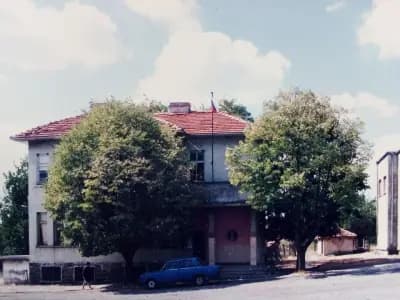 Кметство с. Светлина
