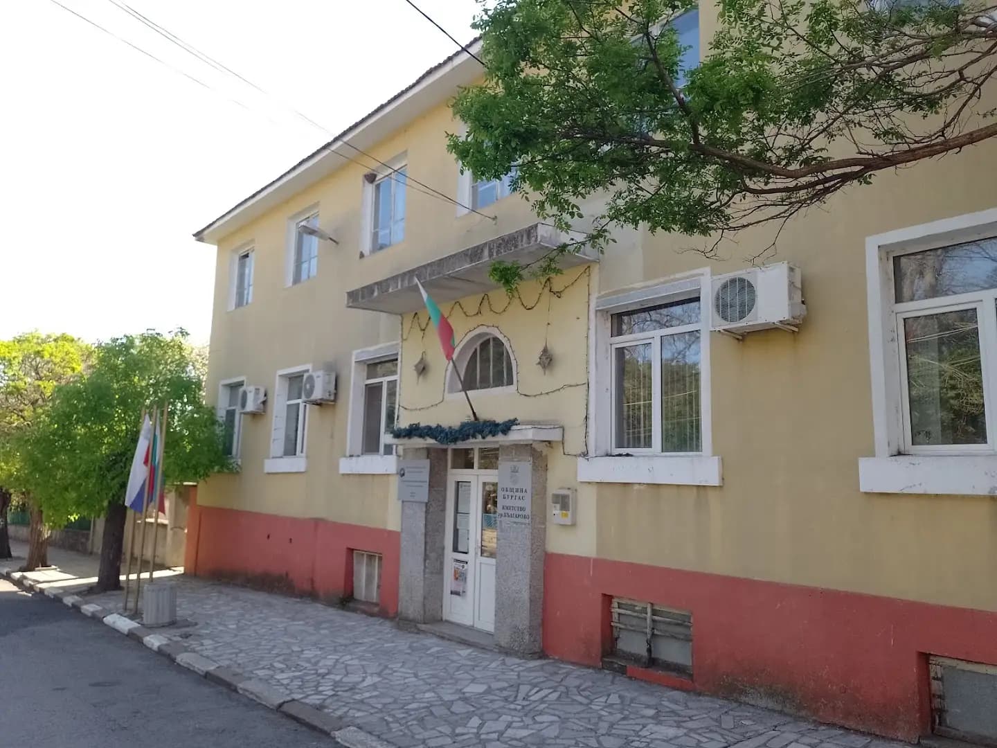 КМЕТСТВО БЪЛГАРОВО