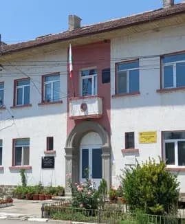 Кметство Тръстиково