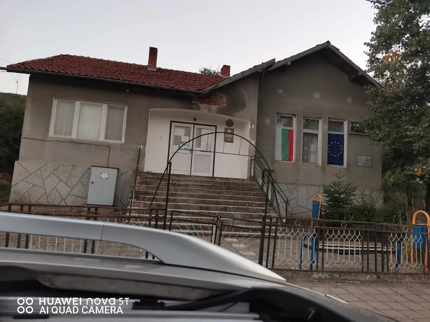 Кметство Завет