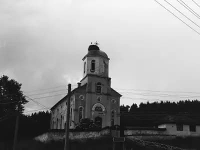 Съни Хаус Маджаре Къща за гости