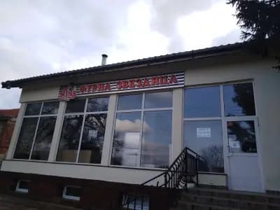 Кметство Звездица