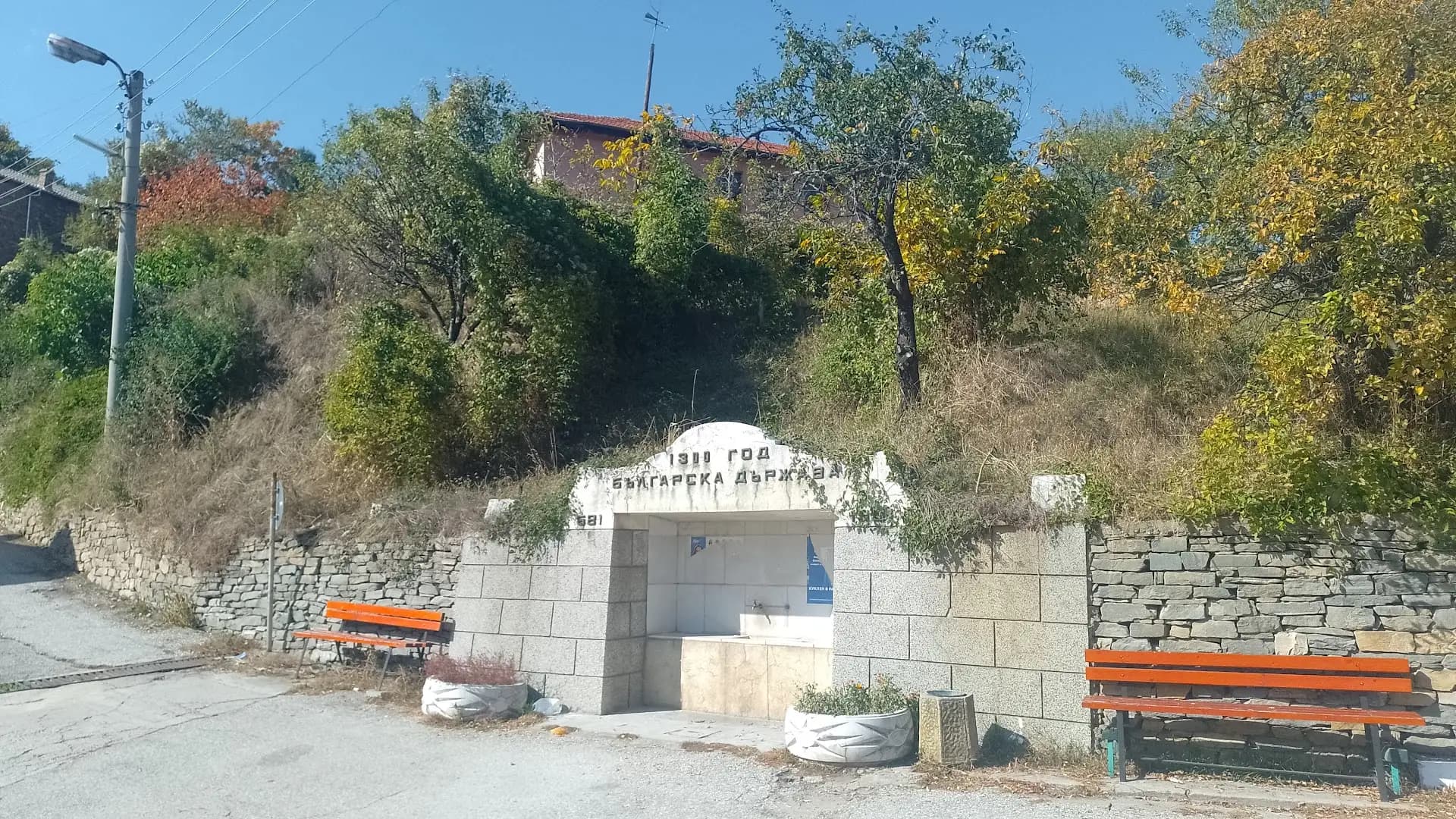 Кметство Добралък