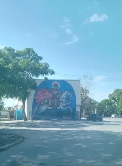 Кметство Белащица