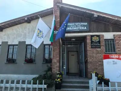 Кметство Гълъбово
