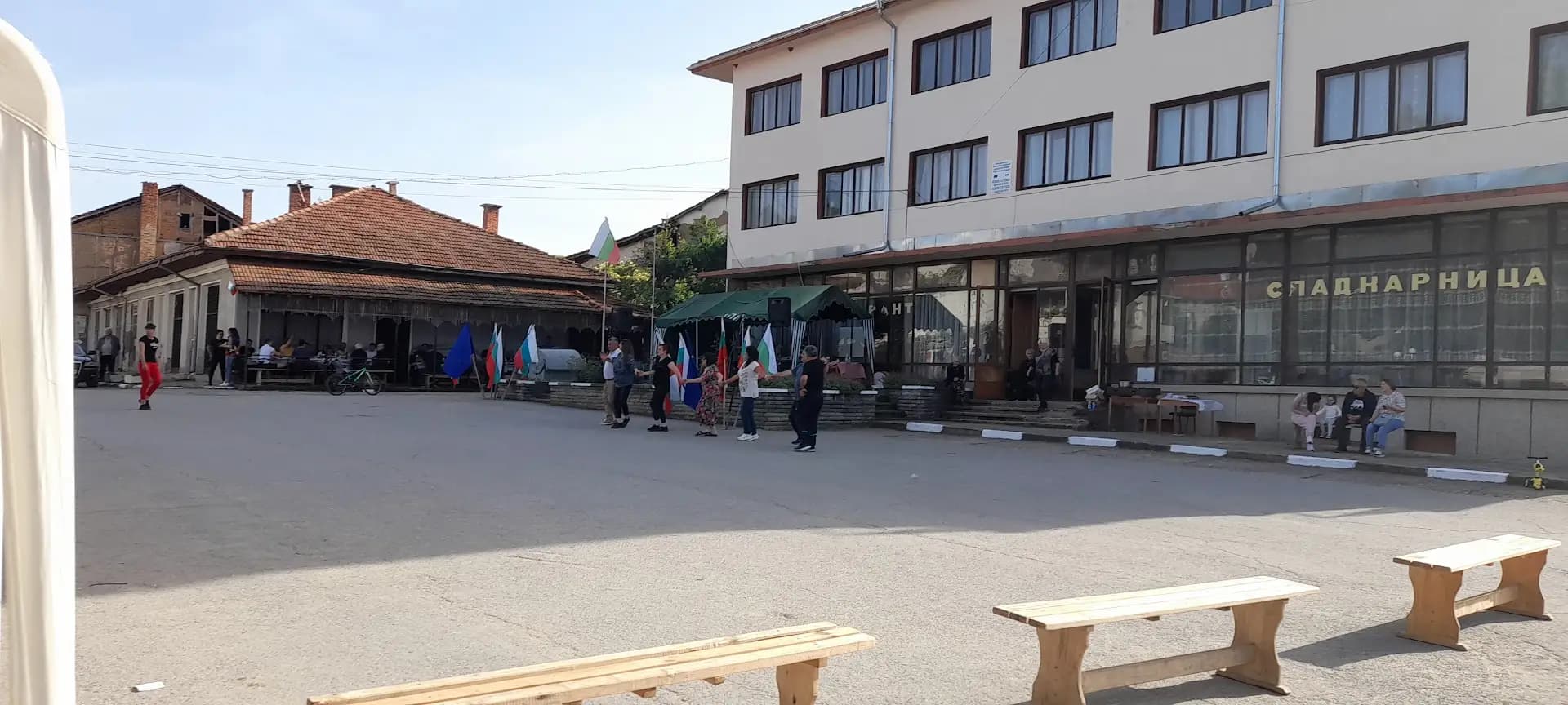 Кметство Ваксево