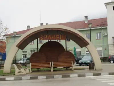 Кметство Врачеш