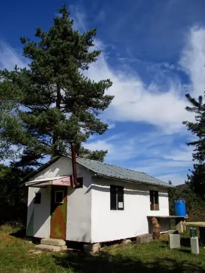 Кметство Кътина, НЧ”Просвета - 1929” и ПС1276