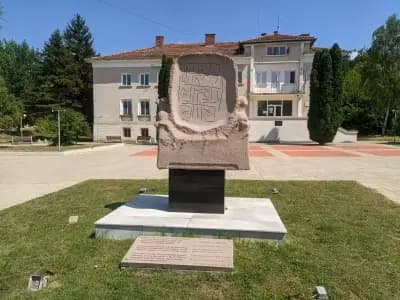 КМЕТСТВО ГРАДЕШНИЦА