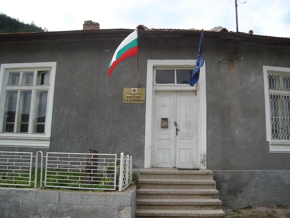 Кметство Калотина