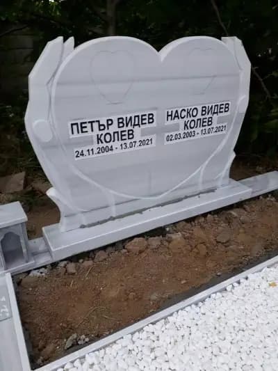 Надгробни Паметници"Меди Мрамор ООД"