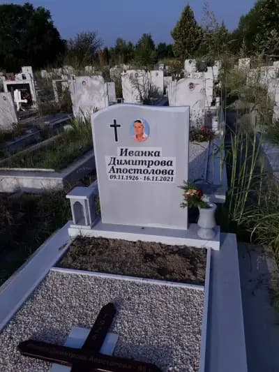 Надгробни Паметници"Меди Мрамор ООД"