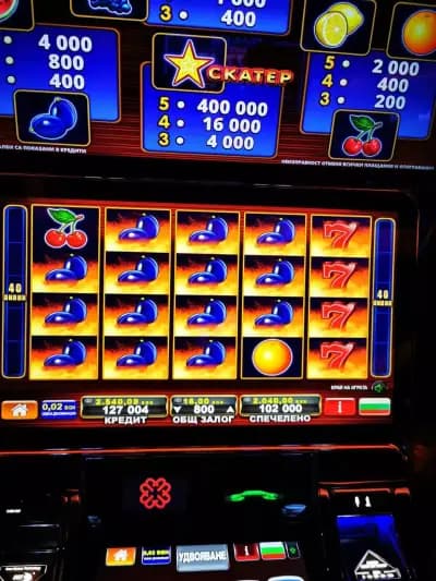 RED7BET