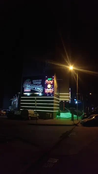 Палмс Меркюр Казино