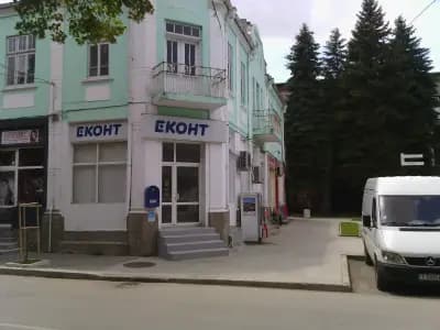 Еконт офис Търговище Театъра