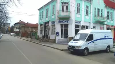 Еконт офис Търговище Театъра