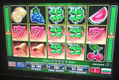 Gaming club WIN R BET