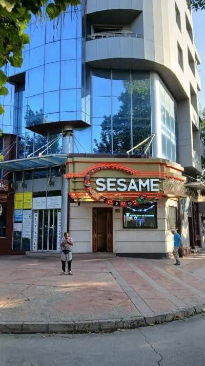 SESAME Pazardzhik