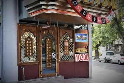 SESAME Pazardzhik