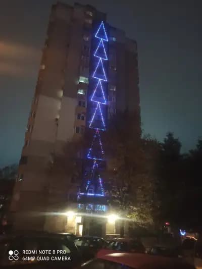 Ритуална зала „Вардар“