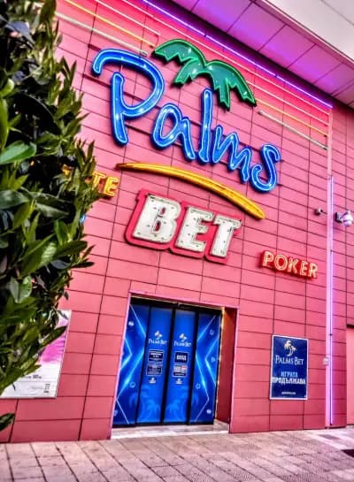 PALMS BET Варна, МОЛ
