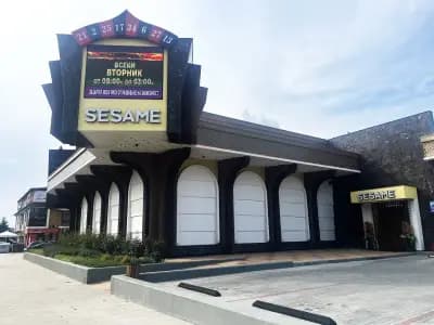 SESAME Lyulin Sofia
