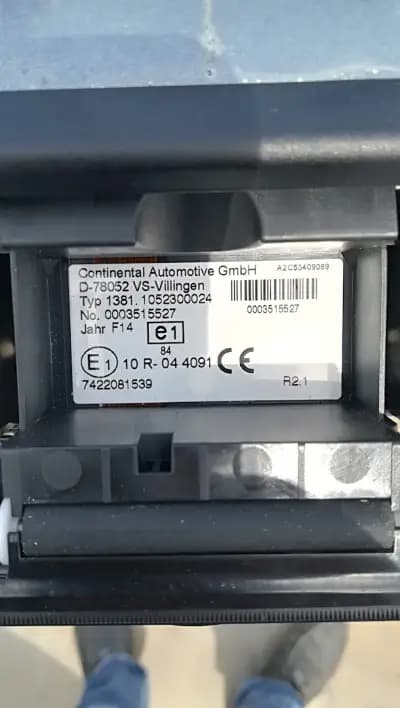 ТЕТИ 90 ЕООД