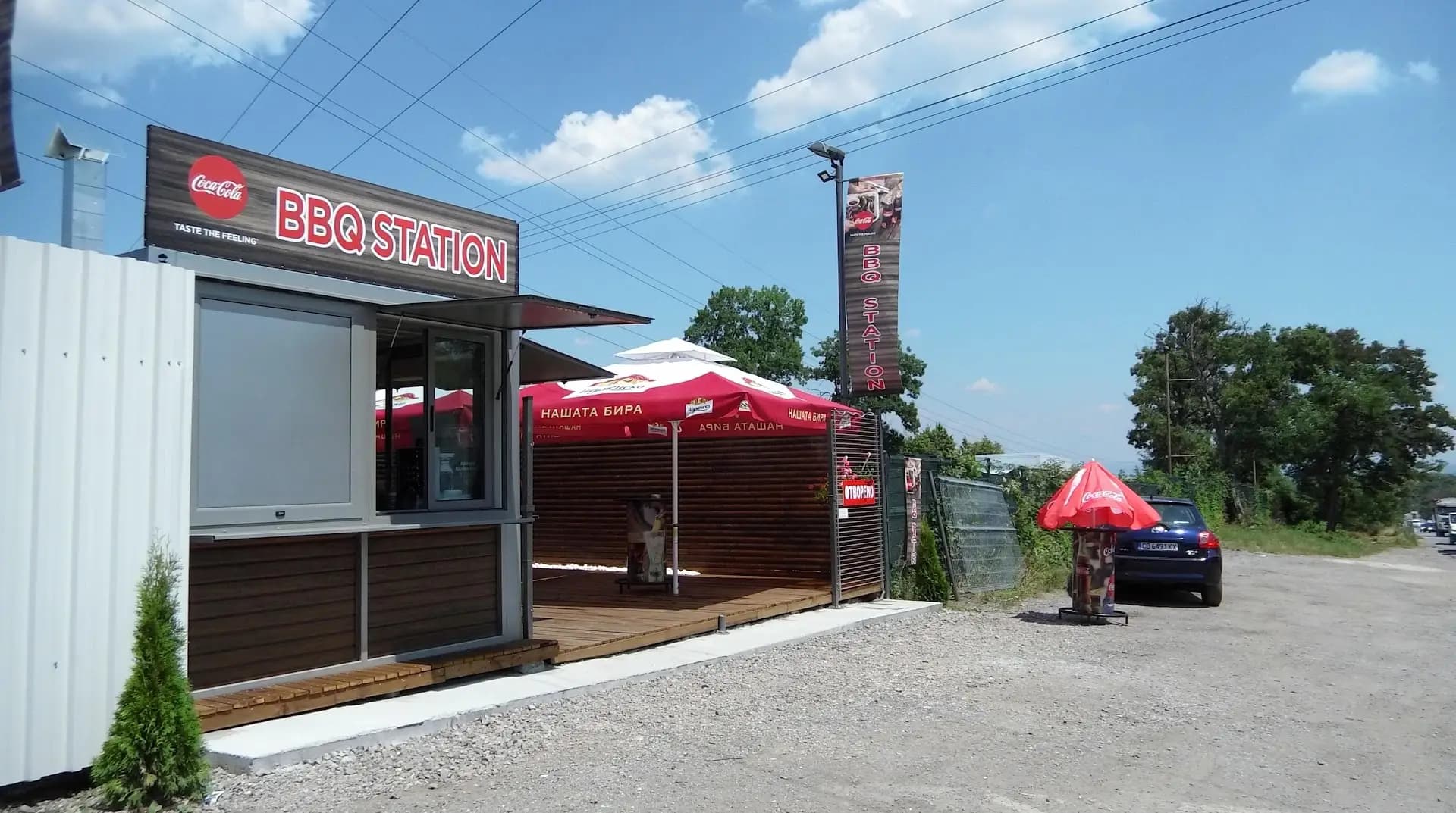 BBQ Station