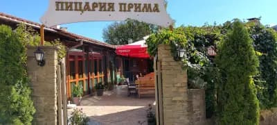Пицария "Прима"