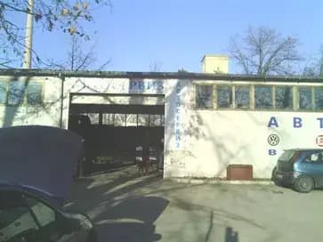 А-франс - части и сервиз