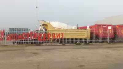 КОМ - ТРАК - КАМИОНИ