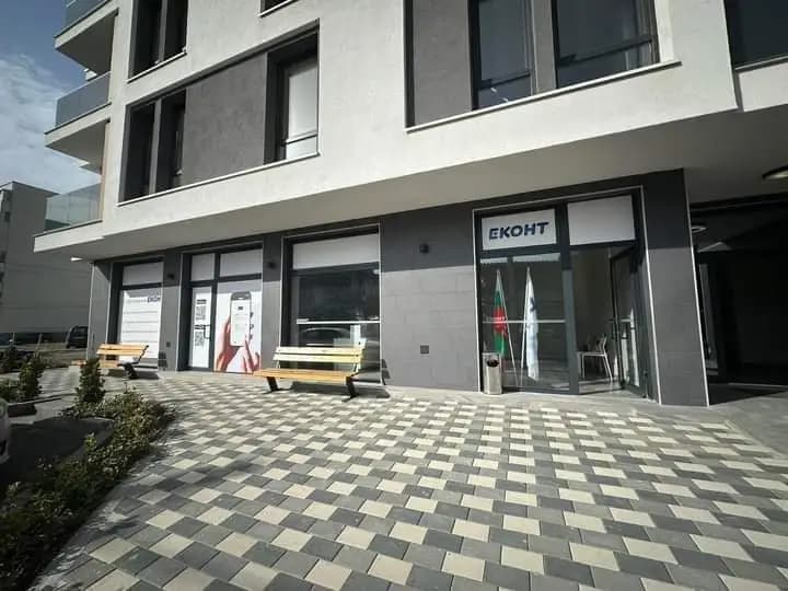 Автоморга Панагюрище Avtomorga Panagyrishte SG Parts LTD