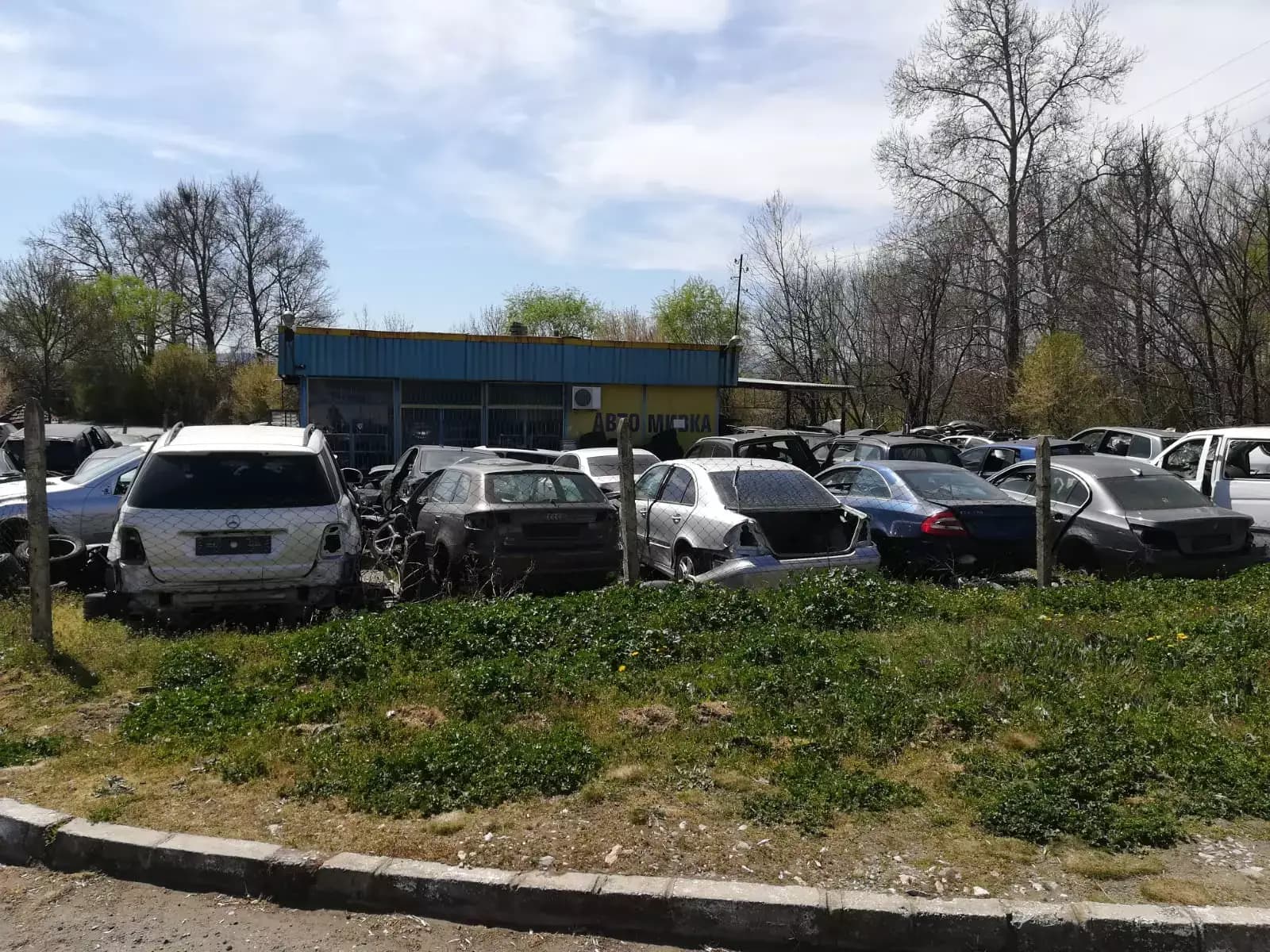 METO CARS Autoteile