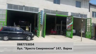Ауспуси ПРЕМИУМ