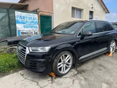 Авточасти Partmag